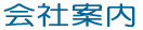 ‰ïŽÐˆÄ“à